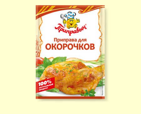 Приправа Для окорочков 15г*35шт (шоу-бокс) Приправыч